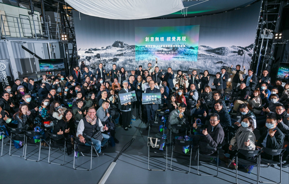 再現影像LED虛擬製作攝影棚整合拍攝場景、內容製作、技術指導到設備租借一站式服務，可望提升LED虛擬製作的影視效能，進而產出更多高品質細緻作品