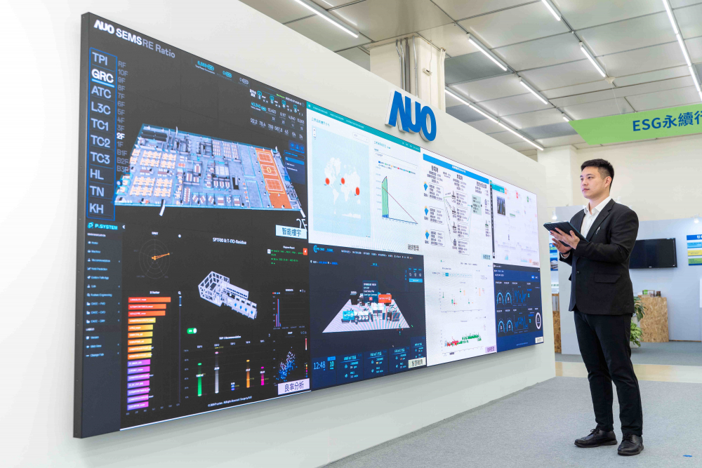 YY易游m6米乐宇沛所开发的&ldquo;智能楼宇管理平台&rdquo;，藉由搜集周围环境及电力、照明、空调等系统数据，达到实时综效监控，助力实现零碳建筑