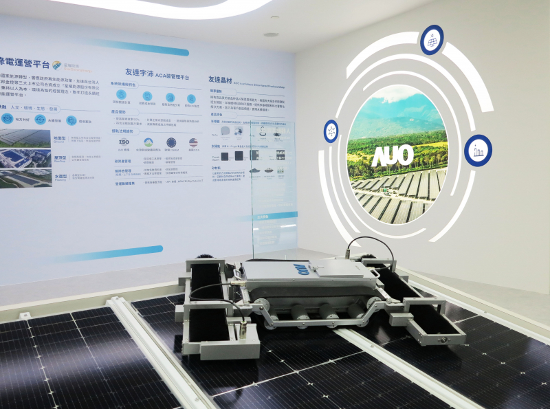 友達SunSteel光電整合型浪板，可節省系統支架的使用、降低成本，更進一步於光電場實現快速安裝工法，利於建築減碳優勢