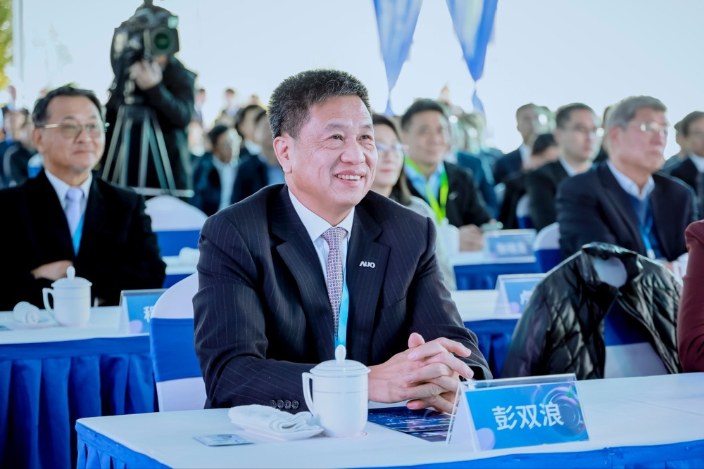 YY易游m6米乐董事长暨集团策略长彭双浪出席YY易游m6米乐昆山二期启用仪式