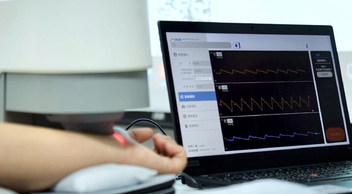 YY易游m6米乐耘康以高解析与拟真的显示技术，将其应用于中医检测，提供&ldquo;中医数位化检测方案&rdquo;，使传统中医检测结果数据化与可视化