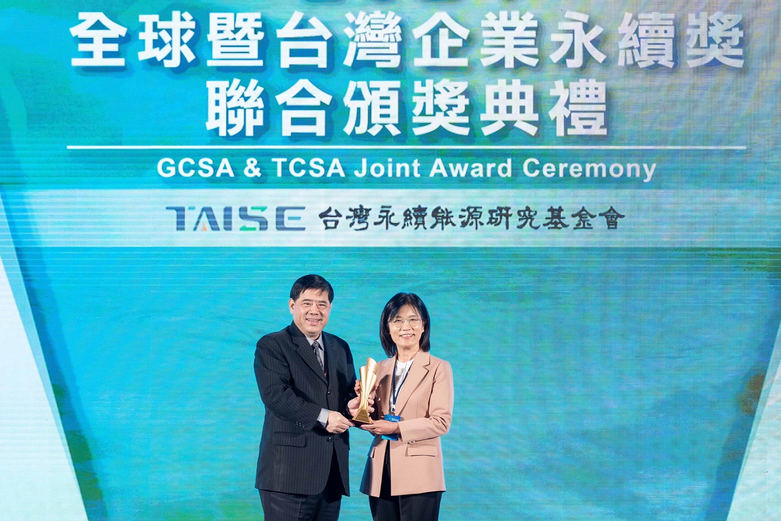 友達深耕永續經營、致力落實ESG作為，榮獲台灣企業永續獎及全球企業永續獎6項大獎