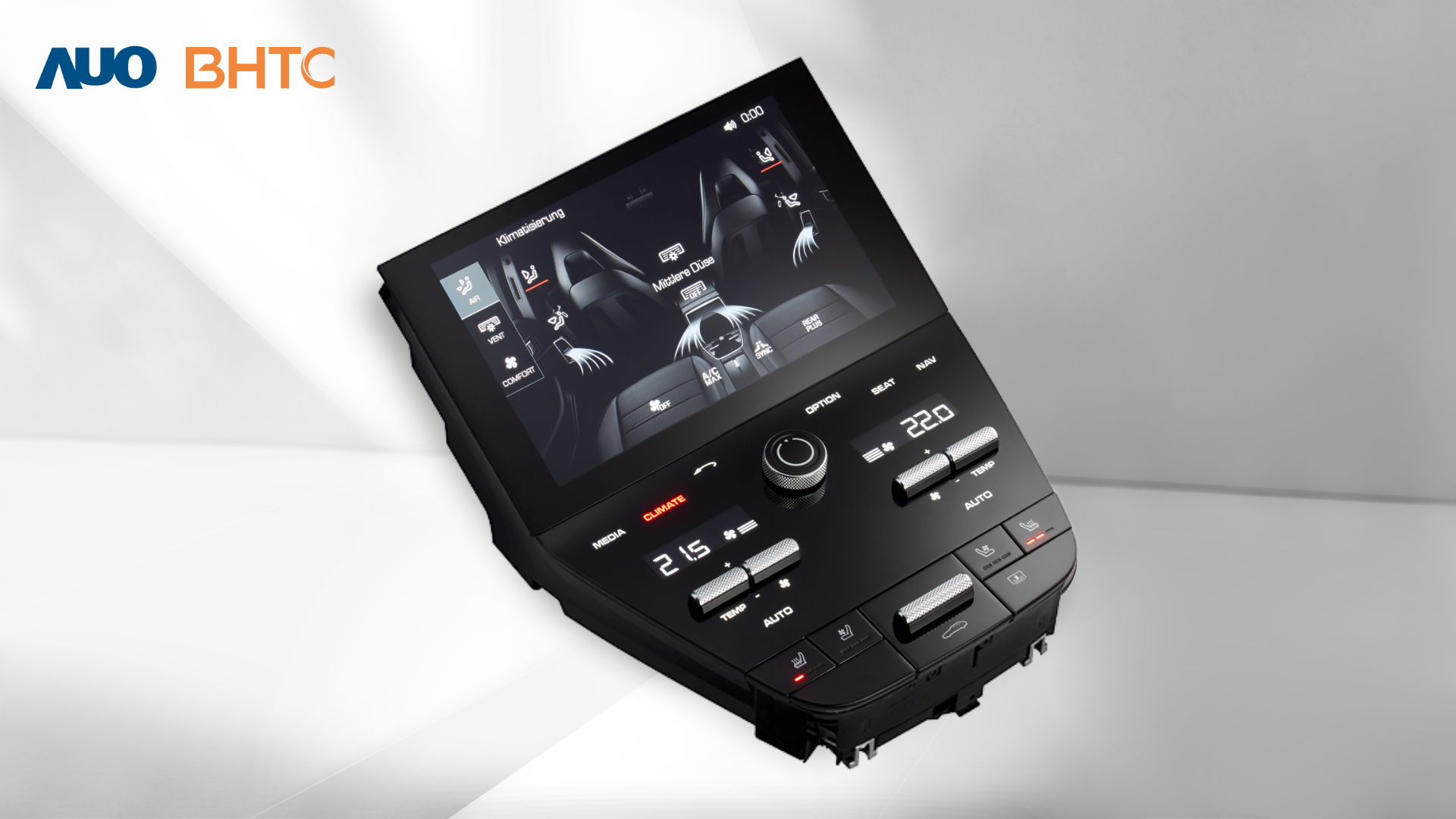 YY易游m6米乐结合BHTC强大的车用HMI能力，强调人性化的互动控制体验，更加贴近乘用者需求