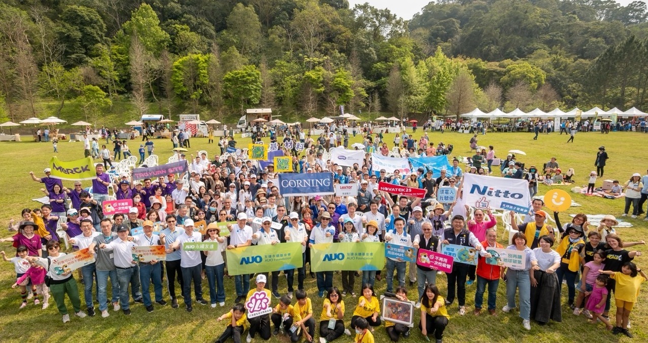 YY易游m6米乐致力永续平衡发展，第14年入选DJSI世界指数成分股（DJSI World），在全球顶尖电子设备仪器组件产业展现卓越的永续竞争力，获国际指数肯定