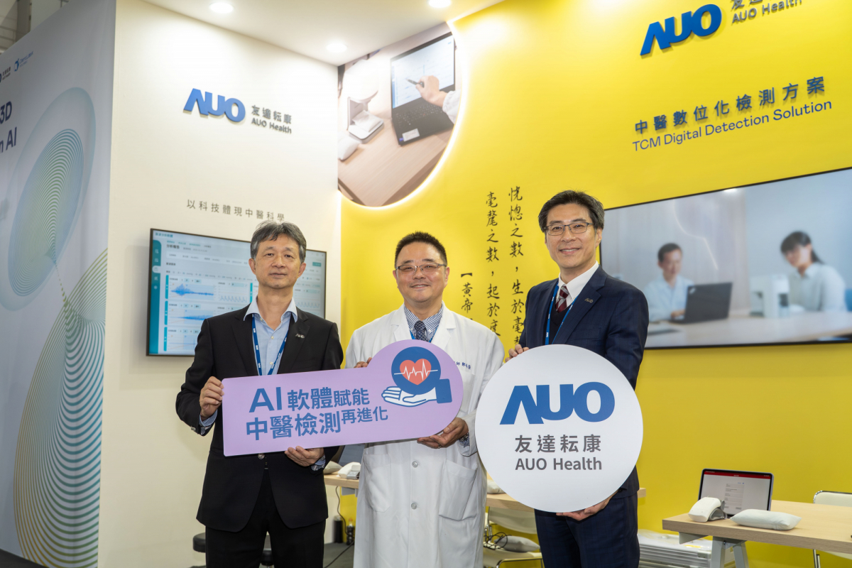 友達耘康攜手連鎖中醫集團馬光醫療網，將AI舌象影像辨識系統導入臨床場域，使診間流程及患者等候時間縮短30%，全面提升看診效率與醫病溝通品質。
