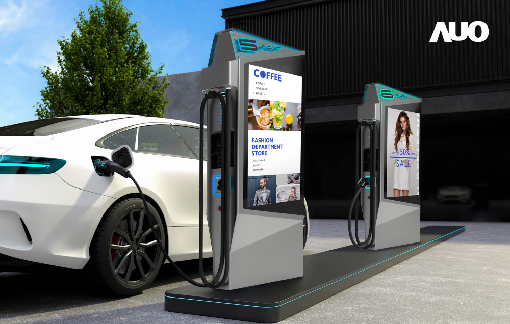 达擎 &ldquo;55吋高亮度户外防水显示器&rdquo;，在阳光直射环境下仍可呈现清晰鲜明之影像质量，可灵活安装于充电桩及智能电杆，成为数字户外广告 （DOOH）最佳宣传利器