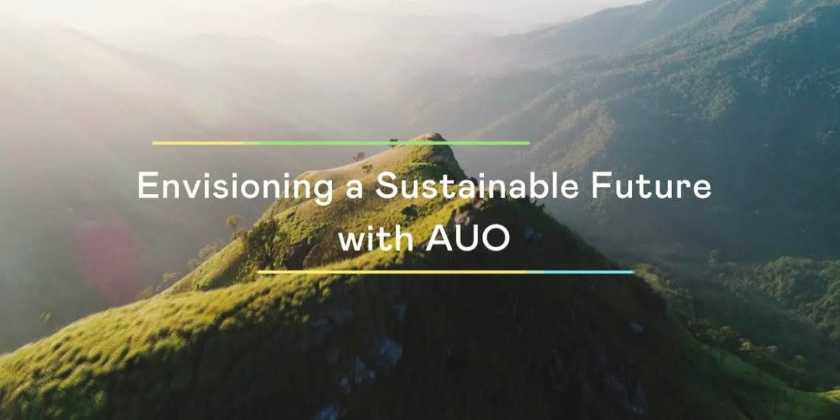 呼应ESG永续浪潮，绿色制造与绿色产品也扮演关键角色